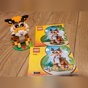 Lego 2022 Year Of The Tiger